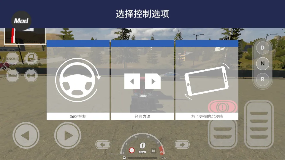 ��������ģ�������޽�Ұ�v1.46 ��Ѱ��ͼ