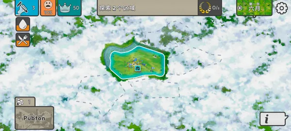 劫后公司1.9.3 劫后公司1.9.3