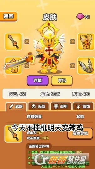 ��Ҫ��װ������汾����v1.1 ��Ѱ��ͼ