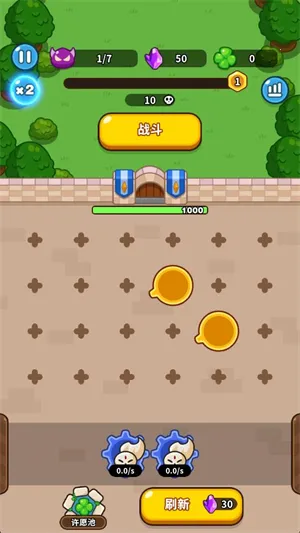 ����������0.8.0