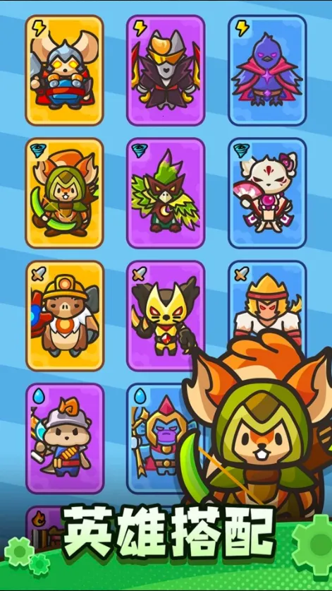 ����������0.12.0v0.12.0 ��Ѱ��ͼ