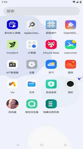 ����������ɰ汾v11.0 �ٷ������ͼ