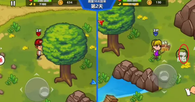 ˫�˺�������2����