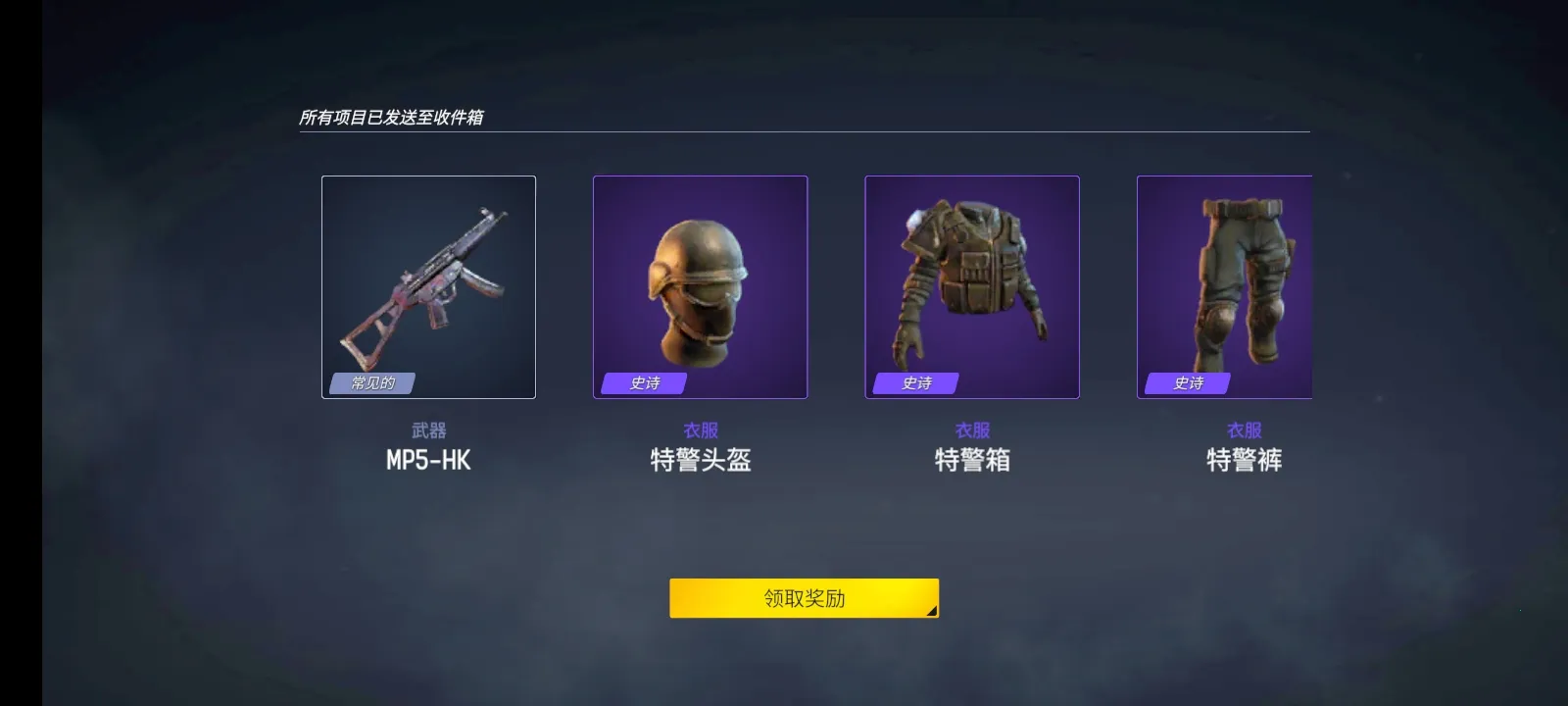 ĩ��֮��:��ʬ���������ֻ���v0.3.2 ��Ѱ��ͼ