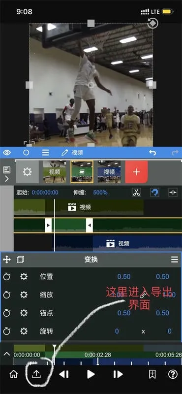 nodevideo下载安装破解版 nodevideo下载安装破解版