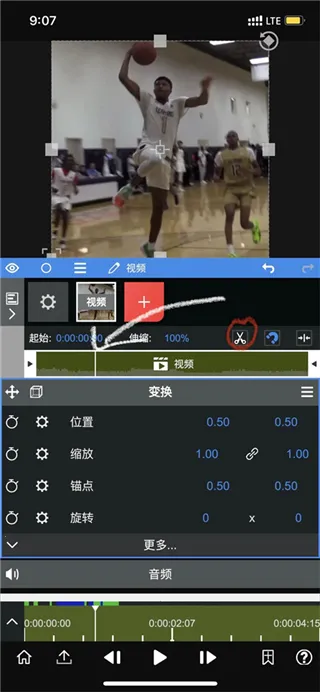 nodevideo下载安装破解版 nodevideo下载安装破解版