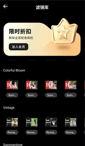 CCD�ʸн�Ƭ���2026���ذ�װv1.0.0 ��׿���ͼ