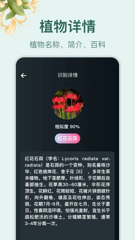 С԰��׷��v1.4 ��Ѱ��ͼ