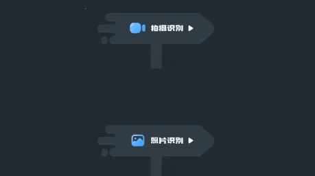 小园丁追剧 小园丁追剧
