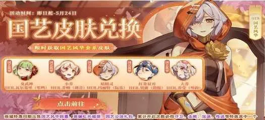 Ӣ��֮����Ѷ��