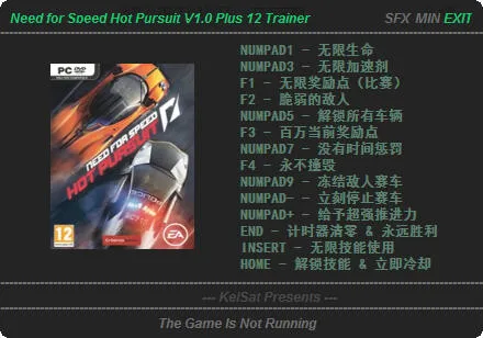 ��Ʒ�ɳ�14����׷�����ư�v2.0.18 �ٷ������ͼ