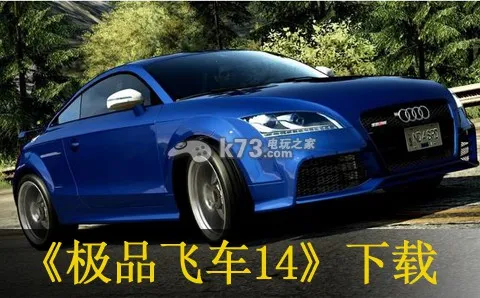 ��Ʒ�ɳ�14����׷�����ư�v2.0.18 �ٷ������ͼ