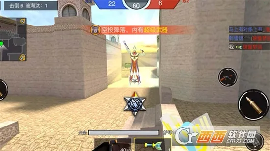 ǹս��ҫ��Ӣ���а�v1.0 �ٷ������ͼ