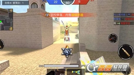 ǹս��ҫ��Ӣ���а�v1.0 �ٷ������ͼ