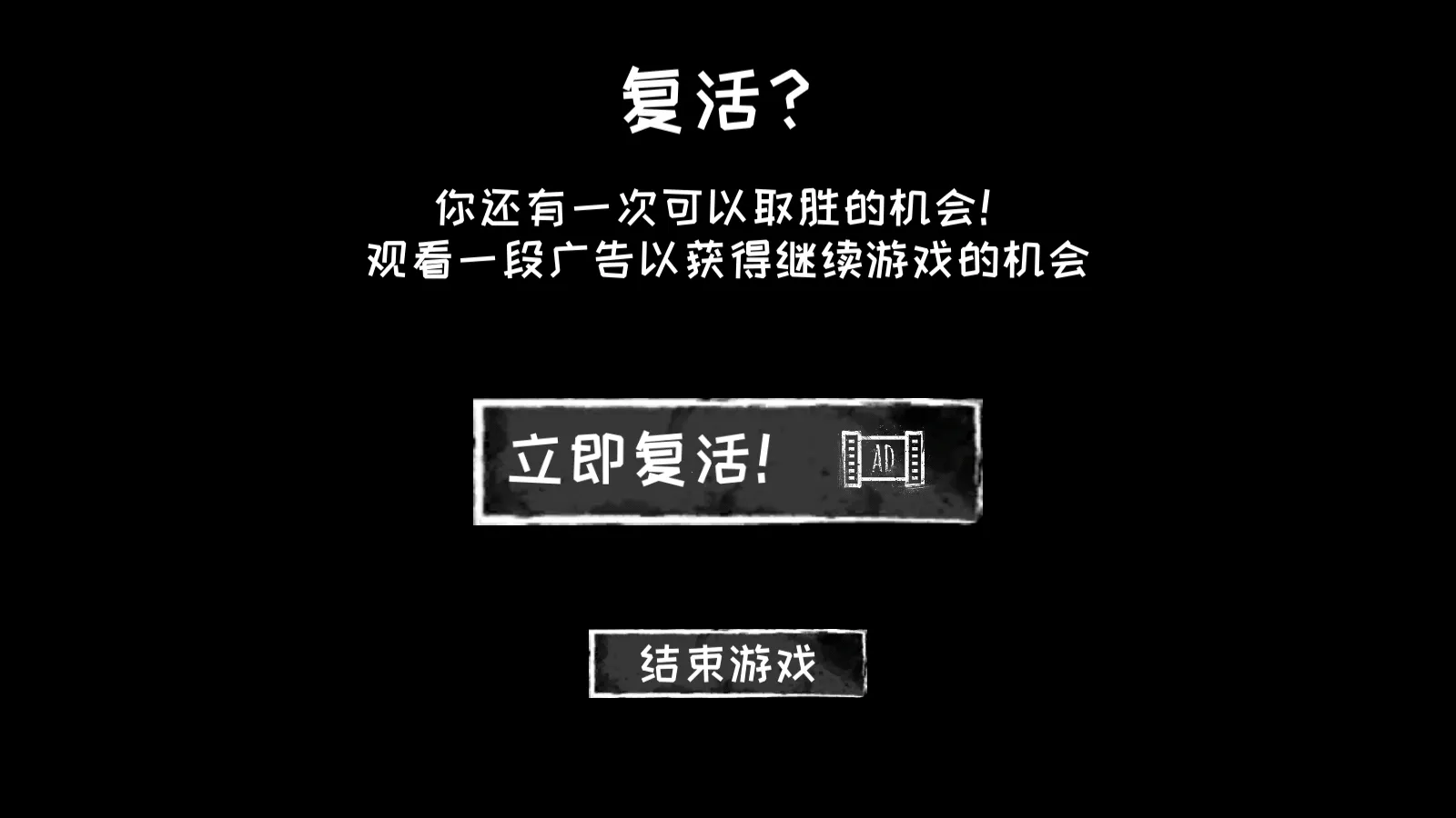 恐怖之眼联机版 恐怖之眼联机版
