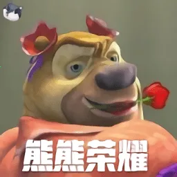 ������ҫ���߰�v0.1xiongxiong �ֻ���