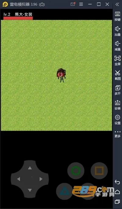 熊熊荣耀王者版 熊熊荣耀王者版