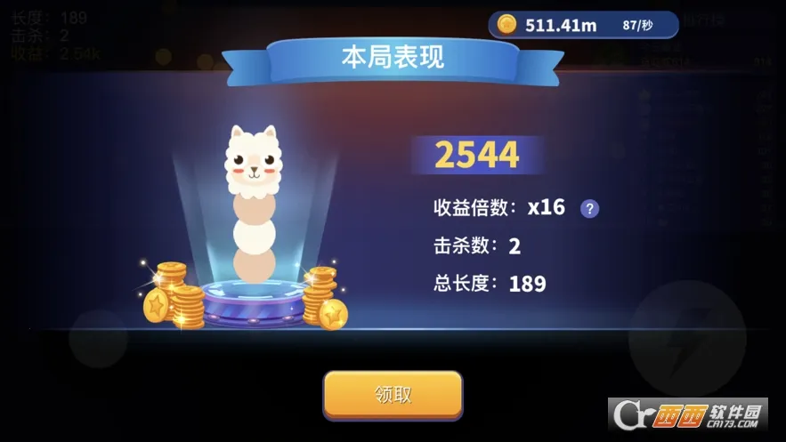 ̰���߽������ƽ������Ƥ��v1.6.35 ��׿���ͼ