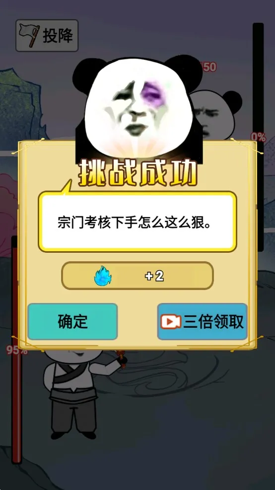 ����֮���Ǵ������ò˵�v1.5 ��Ѱ��ͼ