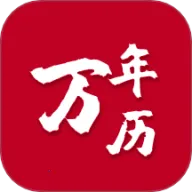 199������(������ѯ����)v1.1.0 �ٷ�����