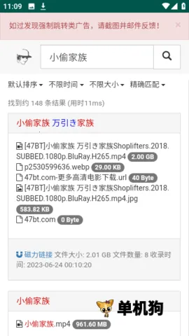 ���������������ֻ���v1.0.0 ��Ѱ��ͼ