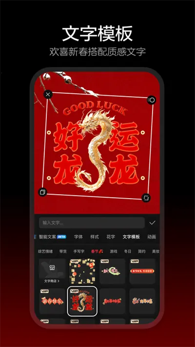 ��ӳ������(��Ƶ�༭����)v19.2.0 �ٷ������ͼ