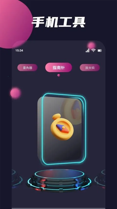 Clashfor�����ֻ���v1.3 ��׿���ͼ