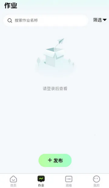 ���İ�(�������Ĺ���)v2.2.20 ��׿���ͼ