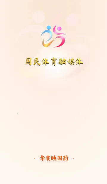 ������ý��(�˶���ũ����ƽ̨)v1.0.20260403 ��Ѱ��ͼ