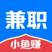��ְС��׬(��ְ��Ƹ����)v1.0.1 �ֻ���