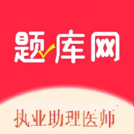 ִҵ����ҽʦ����(ҽʦ����APP)v1.0.4 �ٷ�����