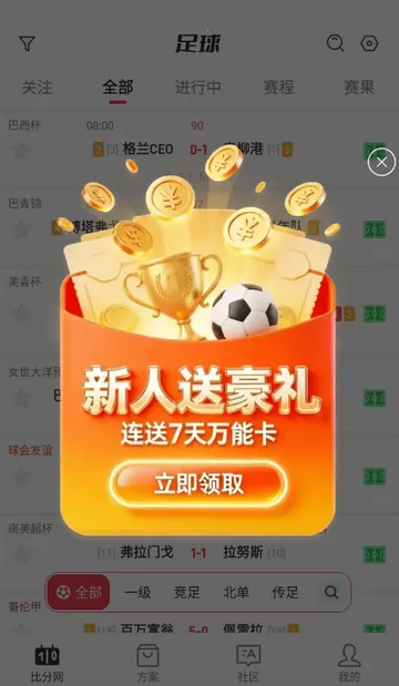 �ٷ���������׿���ֻ���v1.0.1 �ֻ����ͼ