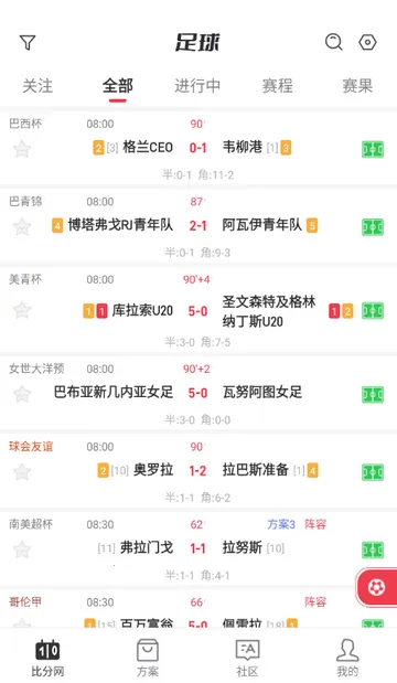 �ٷ���������׿���ֻ���v1.0.1 �ֻ����ͼ