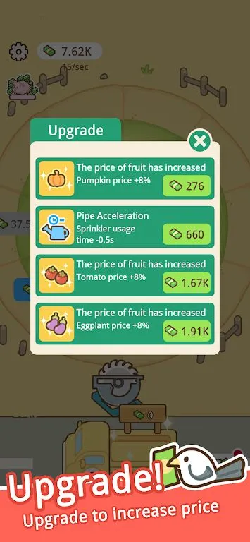 ����ũ��2026���°汾v1.2.2.0 �ֻ����ͼ