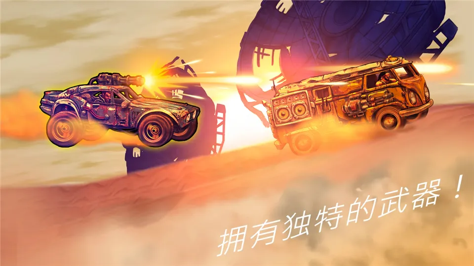 ��·��ʿ1(��Ұ����ս����Ϸ)v1.7.4 �ٷ������ͼ