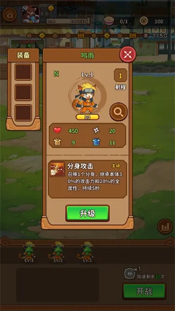�����������ƽ���������v1.3.5 �ٷ������ͼ