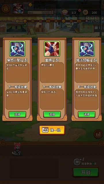 �����������ƽ���������v1.3.5 �ٷ������ͼ