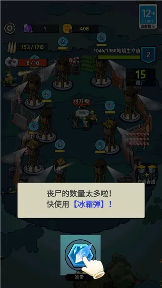 ����21������Bilibili