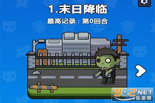 全面僵尸战争模拟器免费下载 全面僵尸战争模拟器免费下载