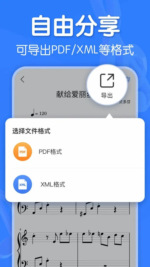 ���������ƽ��v3.0.2 ��׿���ͼ