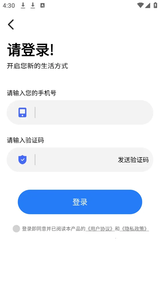��ϫʱ���(��ϫʱ���ѯ)v7.0 �ٷ������ͼ