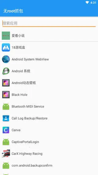��rootץ������(ץ��ȥ��湤��)v1.7.2 ��Ѱ��ͼ