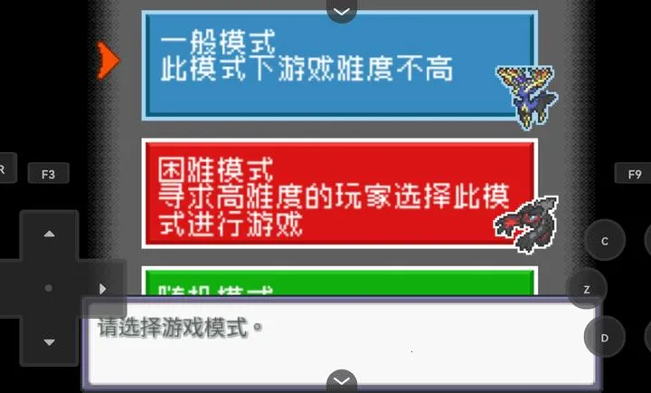 ������Z������(������ͬ����Ϸ)v26 �ֻ����ͼ