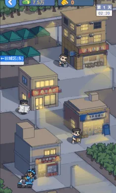 ��׬һ�������޽�Ұ�v1.0 ��׿���ͼ