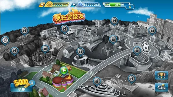 ��⿷������ƽ��v26.2.2 ��׿���ͼ