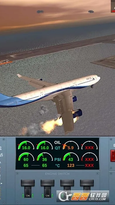 ������½רҵ���ƽ�����İ�3.6.7v3.8.1 ��׿���ͼ