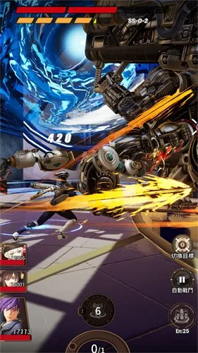 �ƻ���˵������ʯ�ƽ��v1.2.1 �ٷ������ͼ
