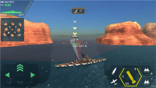 ս�������ƽ�����޲������޵ȼ��ͽ���ȫս��v1.73.11 ��׿���ͼ