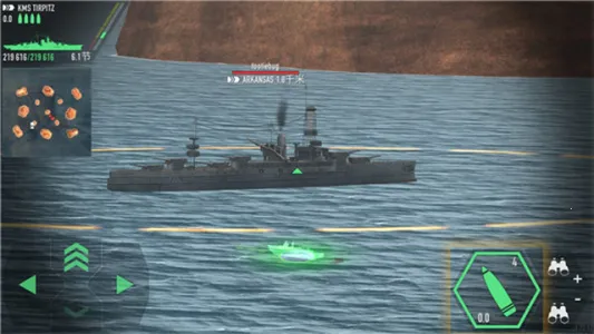 ս�������ƽ�����޲������޵ȼ��ͽ���ȫս��v1.73.11 ��׿���ͼ