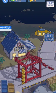 ��׬һ���������v1.0 ��Ѱ��ͼ